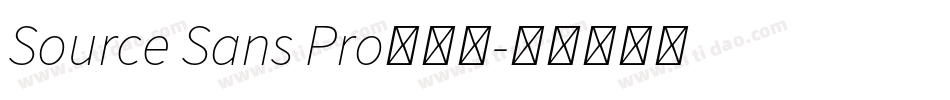 Source Sans Pro手机版字体转换